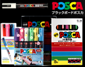 Posca Sets